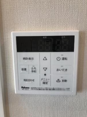 �y���̑��z�@���������R��