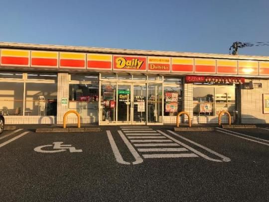 �y���Ӂz�@�f�C���[���}�U�L�����u�{���X�F1355m