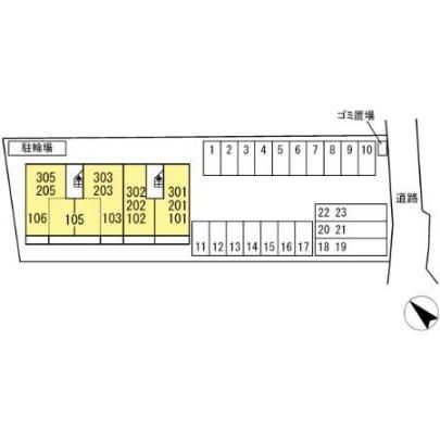 �y�����O�ρz�@���̑�