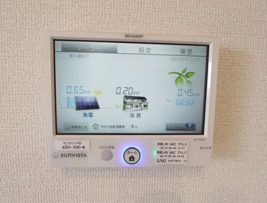 �y���̑��z�@���z�����j�^�[