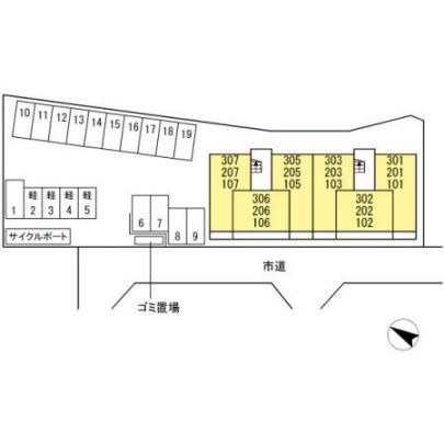 �y�����O�ρz�@���̑�