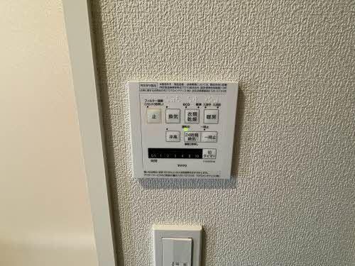 �y���̑��z�@���̑������E�X�y�[�X