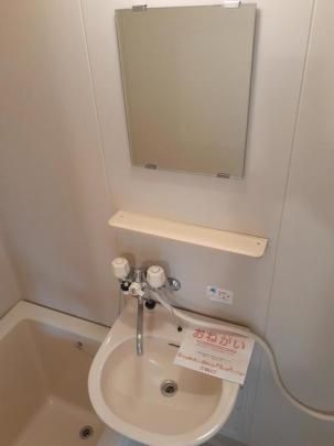 �y���̑��z�@����