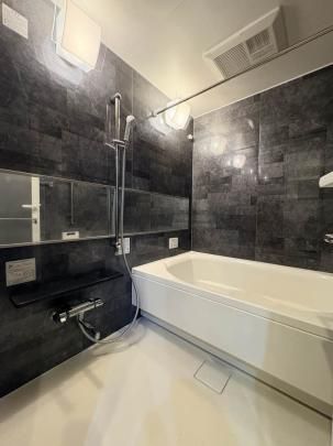 �y���̑��z�@�o�X�^�V�����[