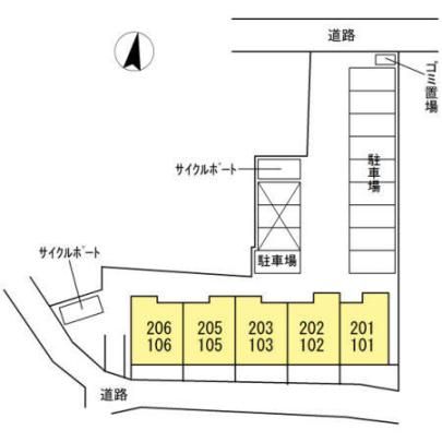 �y�����O�ρz�@���̑�