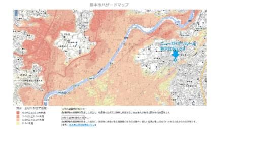 �y�����O�ρz�@���̑�