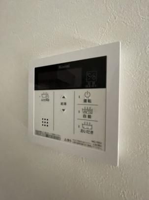 �y���̑��z�@�Z�L�����e�B