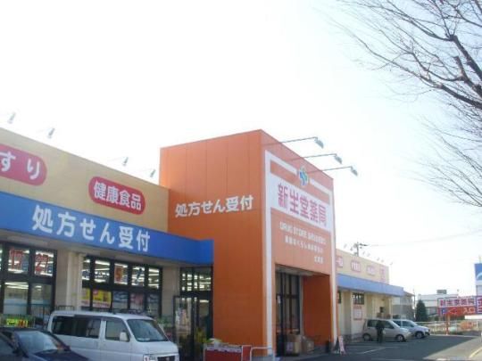 �y���Ӂz�@�h���b�O�V������ÓX�F2160m