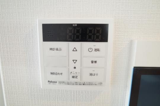 �y���̑��z�@���^�^�C�v