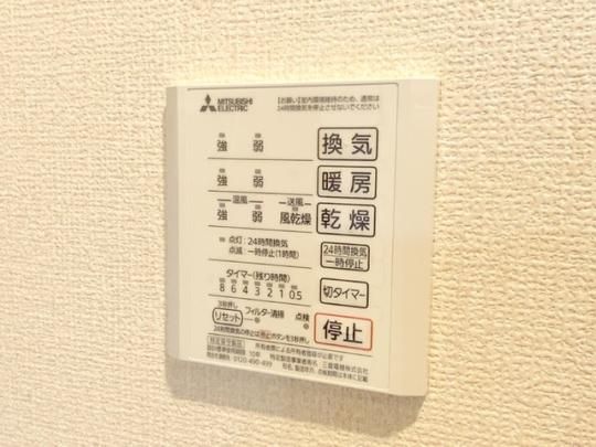 �y���̑��z�@101�������C�����@