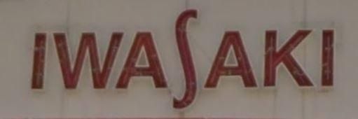 �y���Ӂz�@�C���T�LACE�c�}�X�F792m