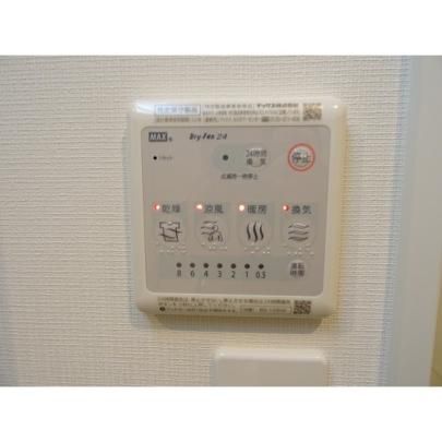 �y���̑��z�@�ݔ�