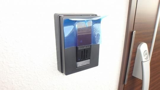 �y���̑��z�@���̑�